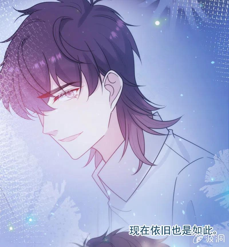 麻辣千金斗恶少韩漫全集-深居无删减无遮挡章节图片 