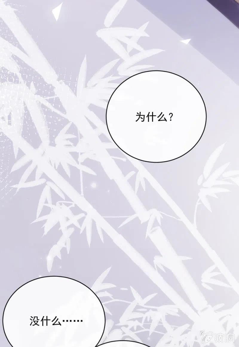 麻辣千金斗恶少韩漫全集-如果不是国王无删减无遮挡章节图片 