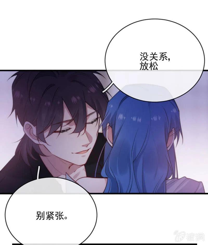 麻辣千金斗恶少韩漫全集-风雨欲来无删减无遮挡章节图片 