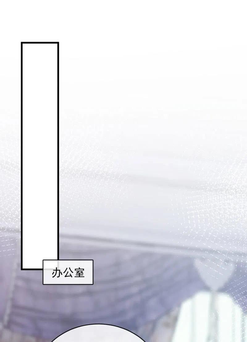 麻辣千金斗恶少韩漫全集-一事刚平，风波又起无删减无遮挡章节图片 