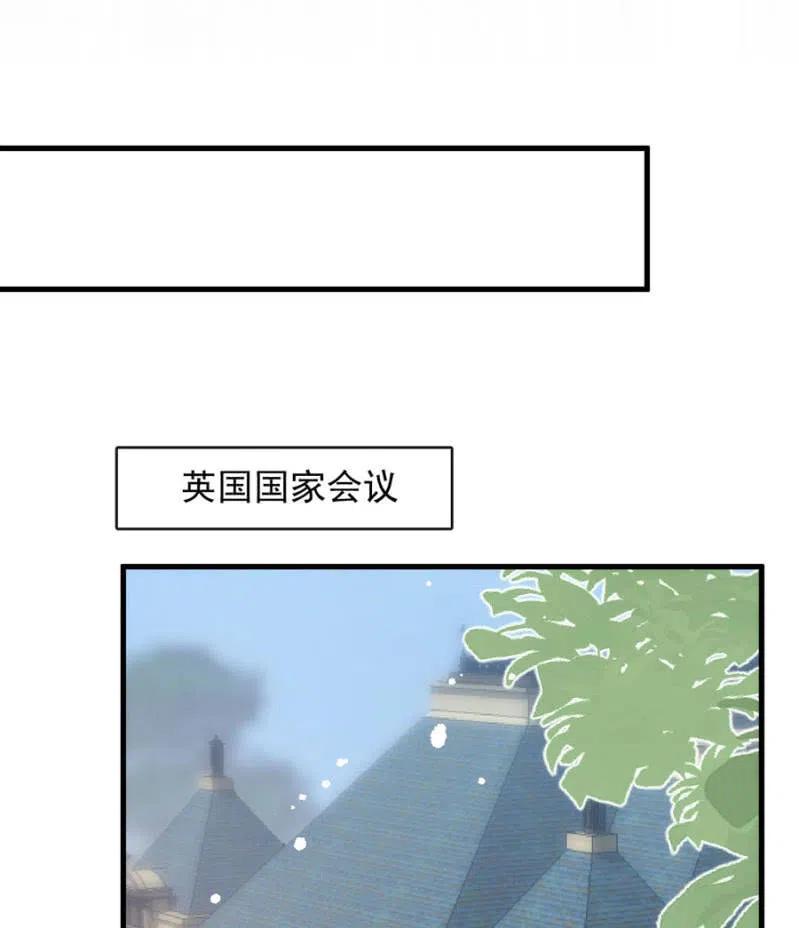 麻辣千金斗恶少韩漫全集-潜逃无删减无遮挡章节图片 