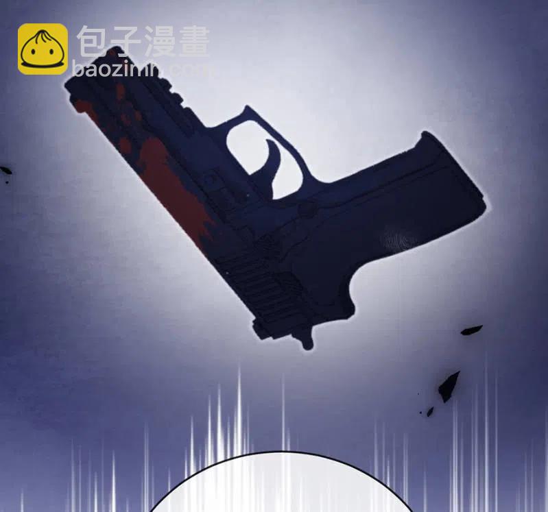 麻辣千金斗恶少韩漫全集-无名无删减无遮挡章节图片 