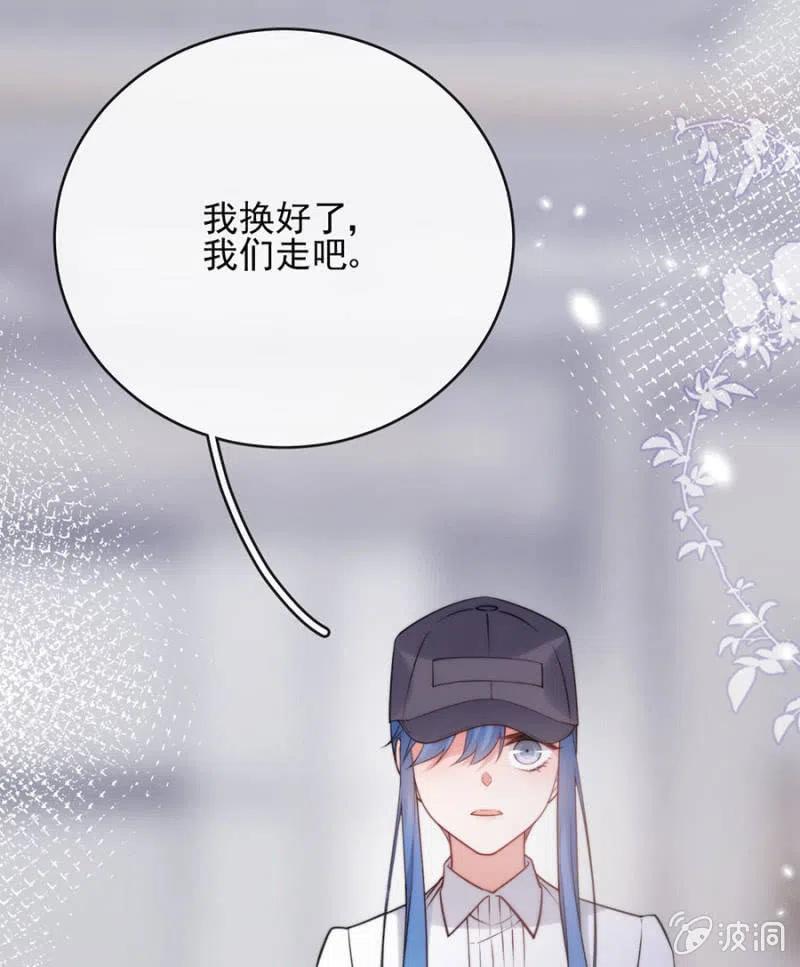 麻辣千金斗恶少韩漫全集-无名无删减无遮挡章节图片 