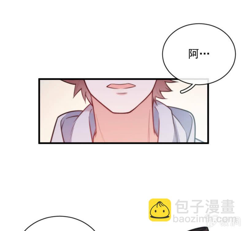 麻辣千金斗恶少韩漫全集-圣诞番外无删减无遮挡章节图片 