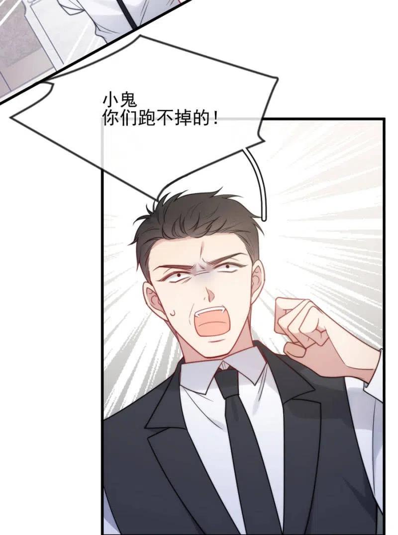 麻辣千金斗恶少韩漫全集-小美无删减无遮挡章节图片 
