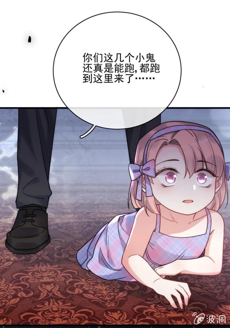 麻辣千金斗恶少韩漫全集-小美无删减无遮挡章节图片 