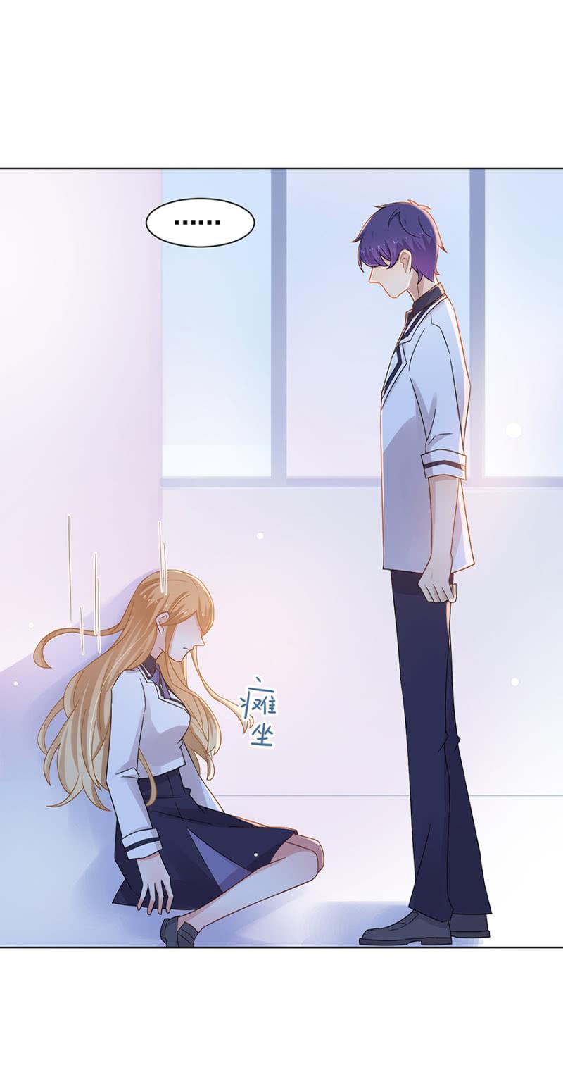 麻辣千金斗恶少韩漫全集-分手！无删减无遮挡章节图片 