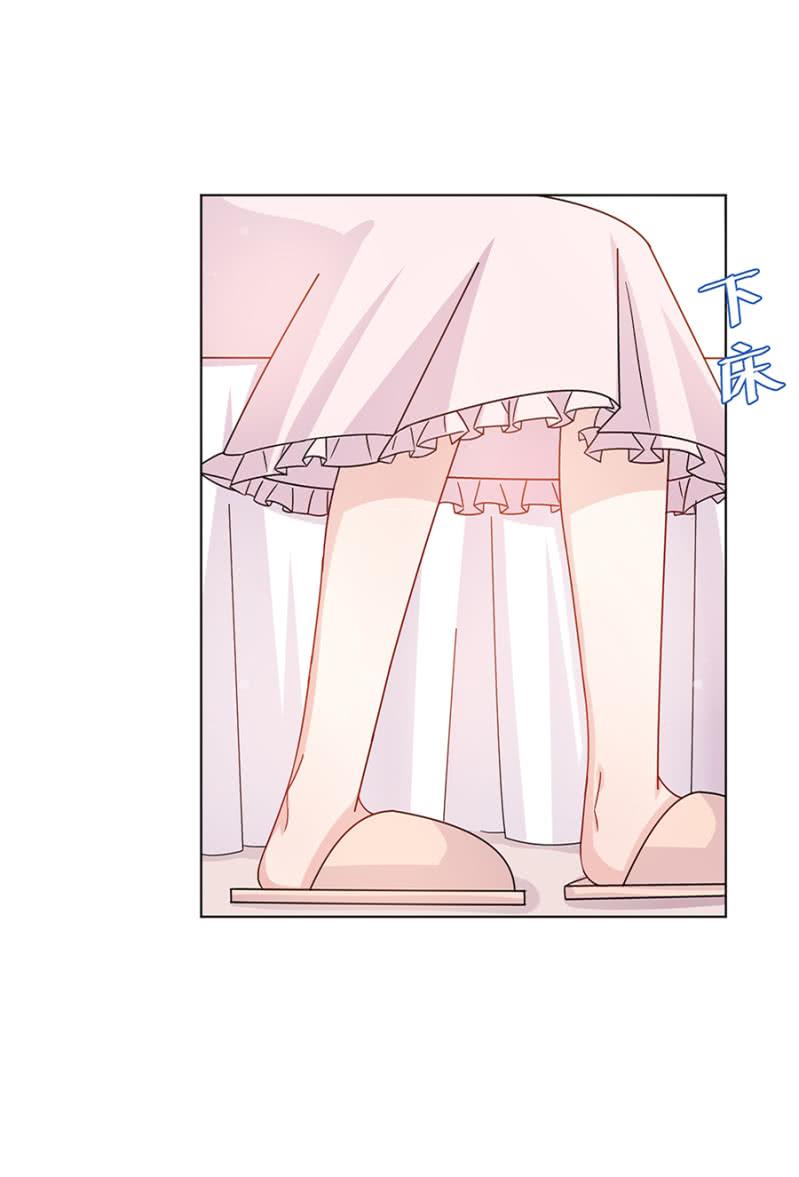 麻辣千金斗恶少韩漫全集-真实的夜？无删减无遮挡章节图片 