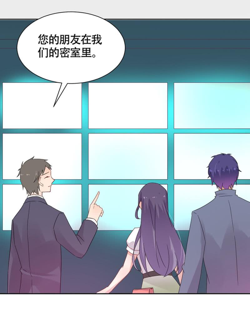 麻辣千金斗恶少韩漫全集-黎明无删减无遮挡章节图片 