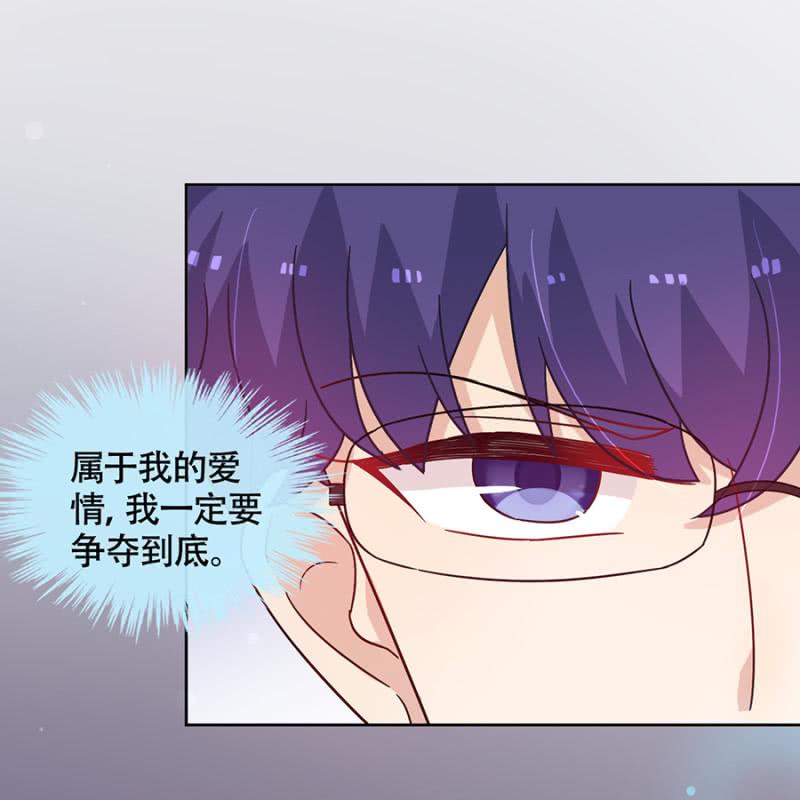 麻辣千金斗恶少韩漫全集-黎明无删减无遮挡章节图片 