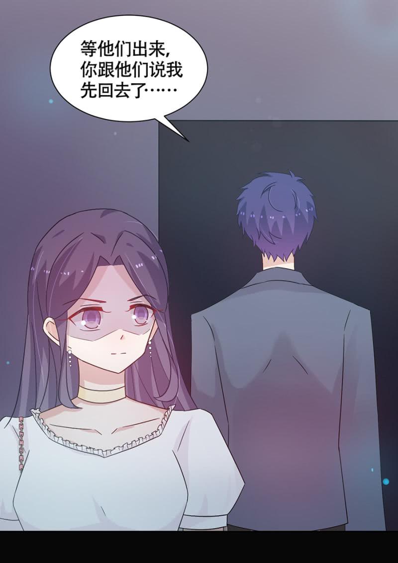 麻辣千金斗恶少韩漫全集-黎明无删减无遮挡章节图片 