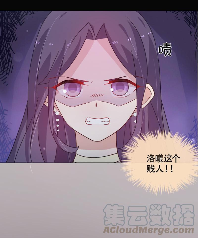 麻辣千金斗恶少韩漫全集-黎明无删减无遮挡章节图片 