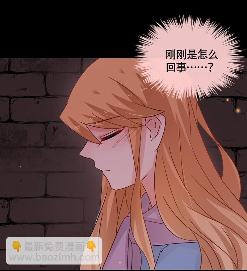 麻辣千金斗恶少韩漫全集-黎明无删减无遮挡章节图片 