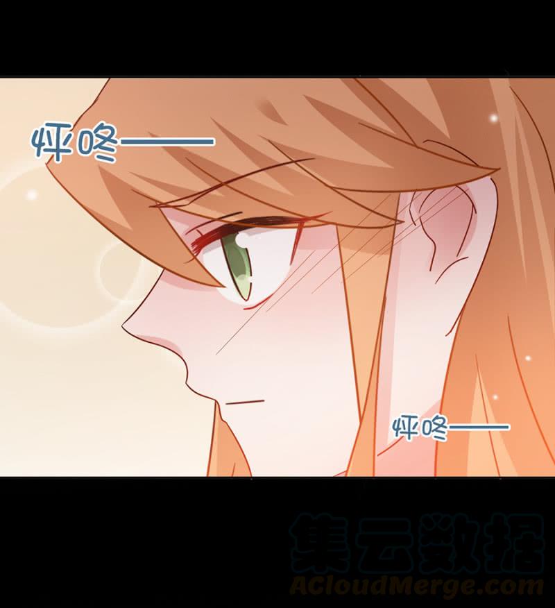 麻辣千金斗恶少韩漫全集-黎明无删减无遮挡章节图片 