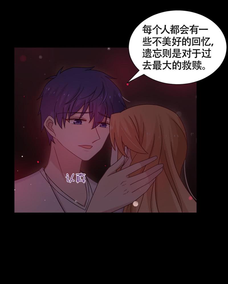 麻辣千金斗恶少韩漫全集-黎明无删减无遮挡章节图片 