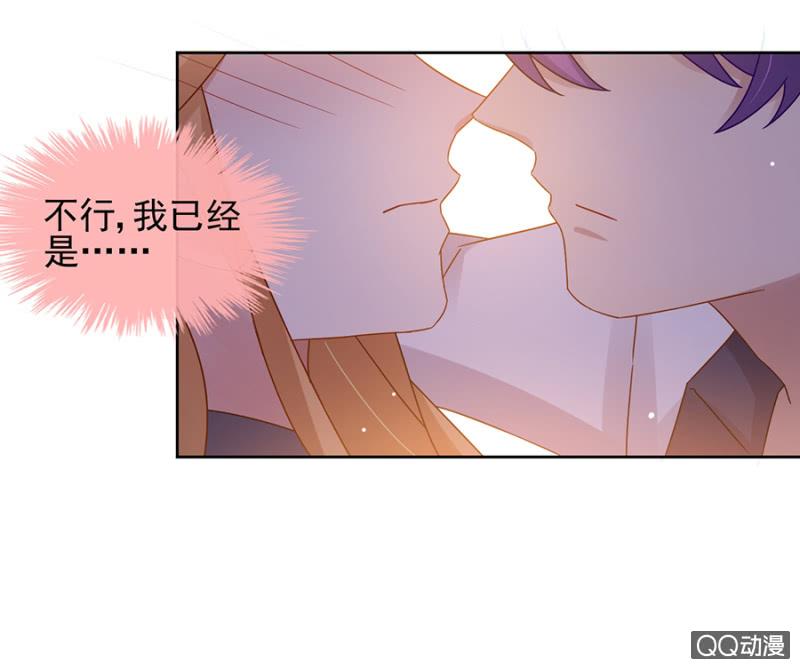 麻辣千金斗恶少韩漫全集-我们讲和吧无删减无遮挡章节图片 