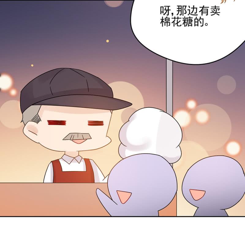 麻辣千金斗恶少韩漫全集-任性这一次无删减无遮挡章节图片 