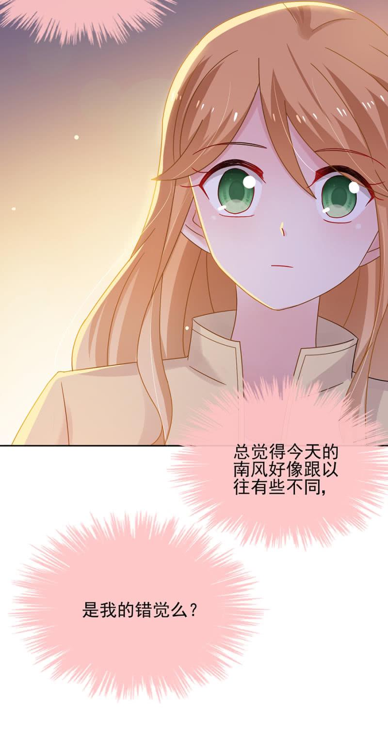 麻辣千金斗恶少韩漫全集-任性这一次无删减无遮挡章节图片 