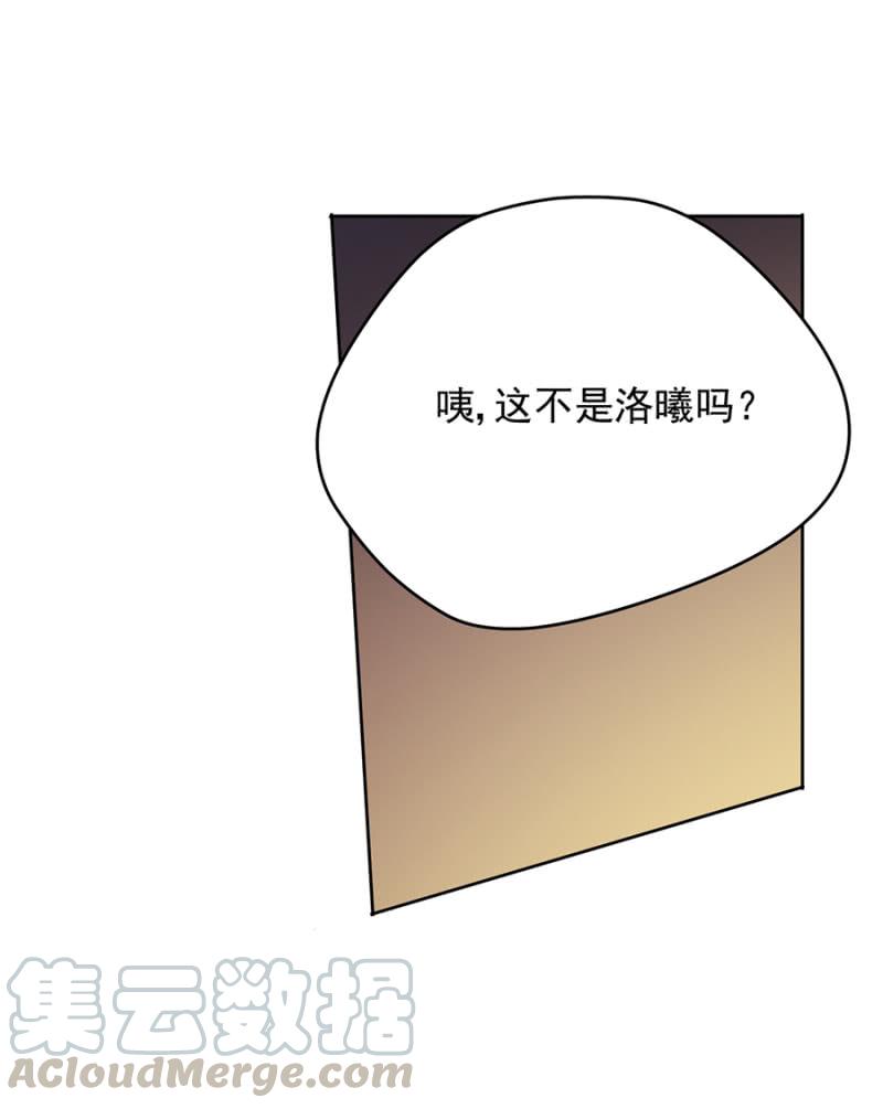 麻辣千金斗恶少韩漫全集-任性这一次无删减无遮挡章节图片 