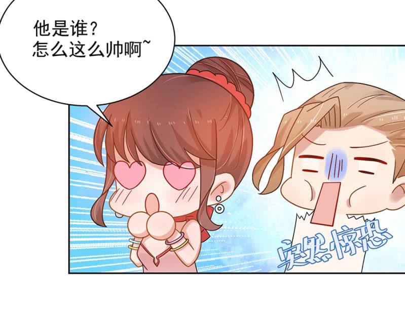 麻辣千金斗恶少韩漫全集-任性这一次无删减无遮挡章节图片 