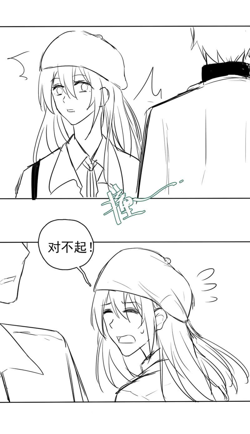 麻辣千金斗恶少韩漫全集-离我妹妹远一点！无删减无遮挡章节图片 