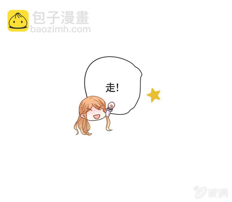 麻辣千金斗恶少韩漫全集-夏曼妮的挑衅无删减无遮挡章节图片 