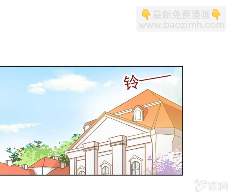 麻辣千金斗恶少韩漫全集-夏曼妮的挑衅无删减无遮挡章节图片 
