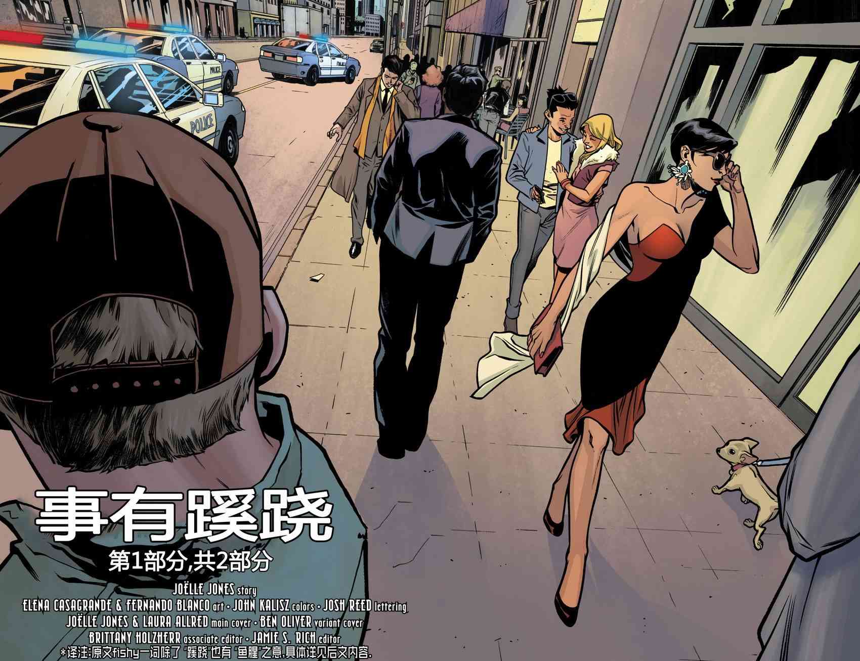 猫女v5韩漫全集-7卷无删减无遮挡章节图片 