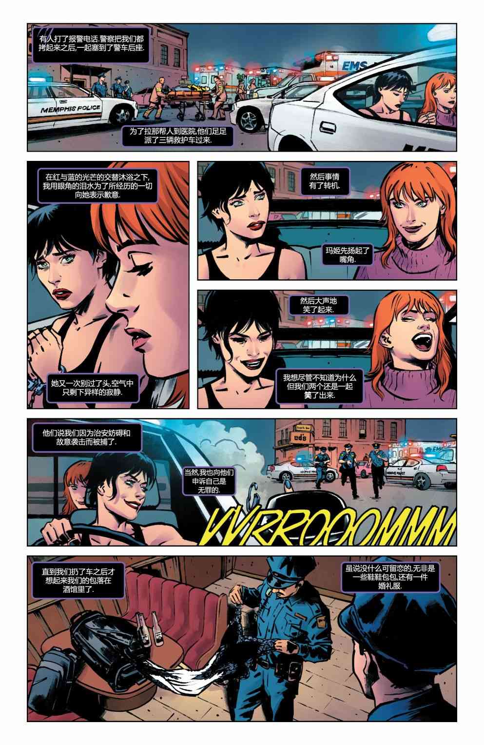 猫女v5韩漫全集-80周年特刊无删减无遮挡章节图片 