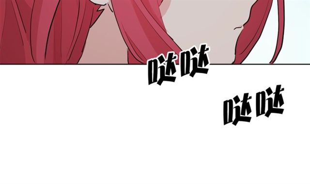 猫王子的新娘韩漫全集-第4话 一样的香气无删减无遮挡章节图片 