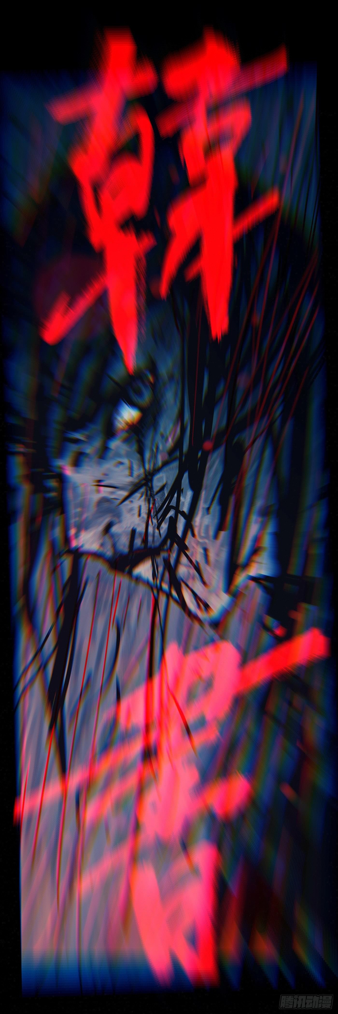 猫戏五班韩漫全集-第十七戏无删减无遮挡章节图片 