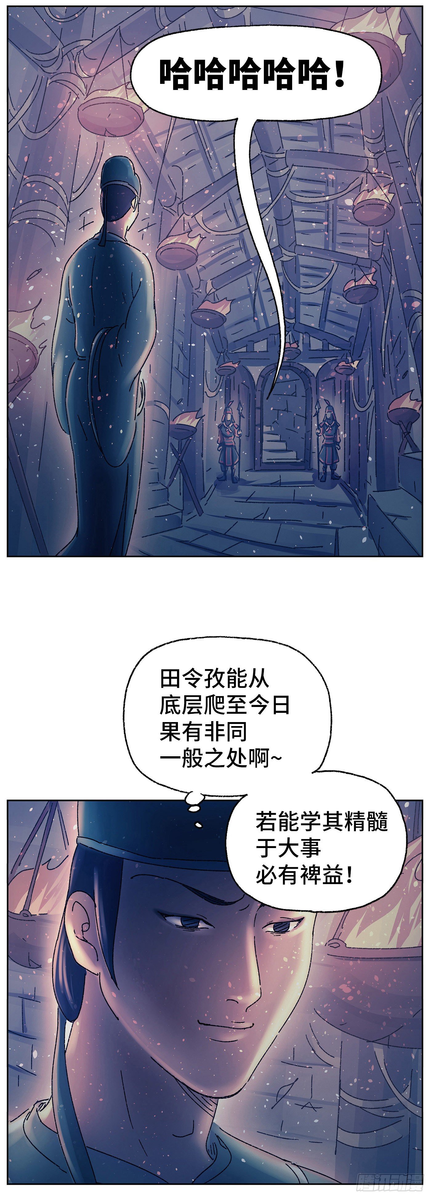 猫戏五班韩漫全集-第二十戏无删减无遮挡章节图片 