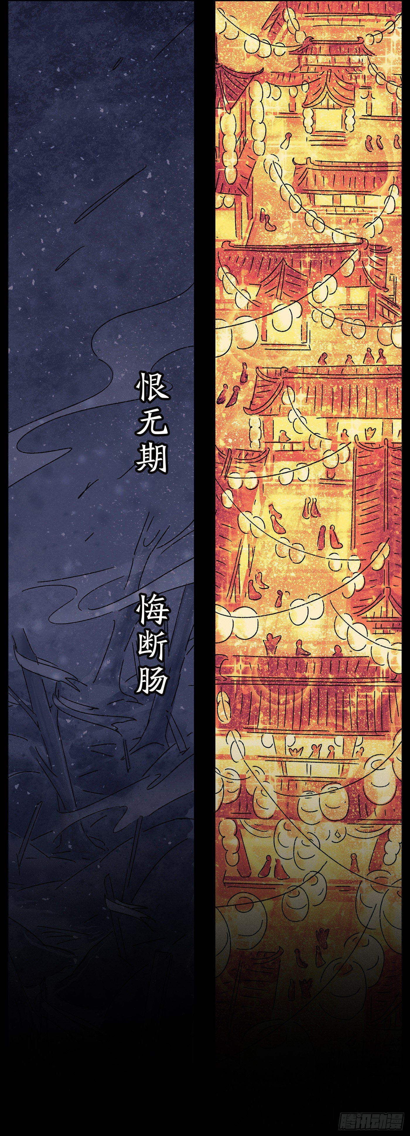 猫戏五班韩漫全集-第二十九戏无删减无遮挡章节图片 