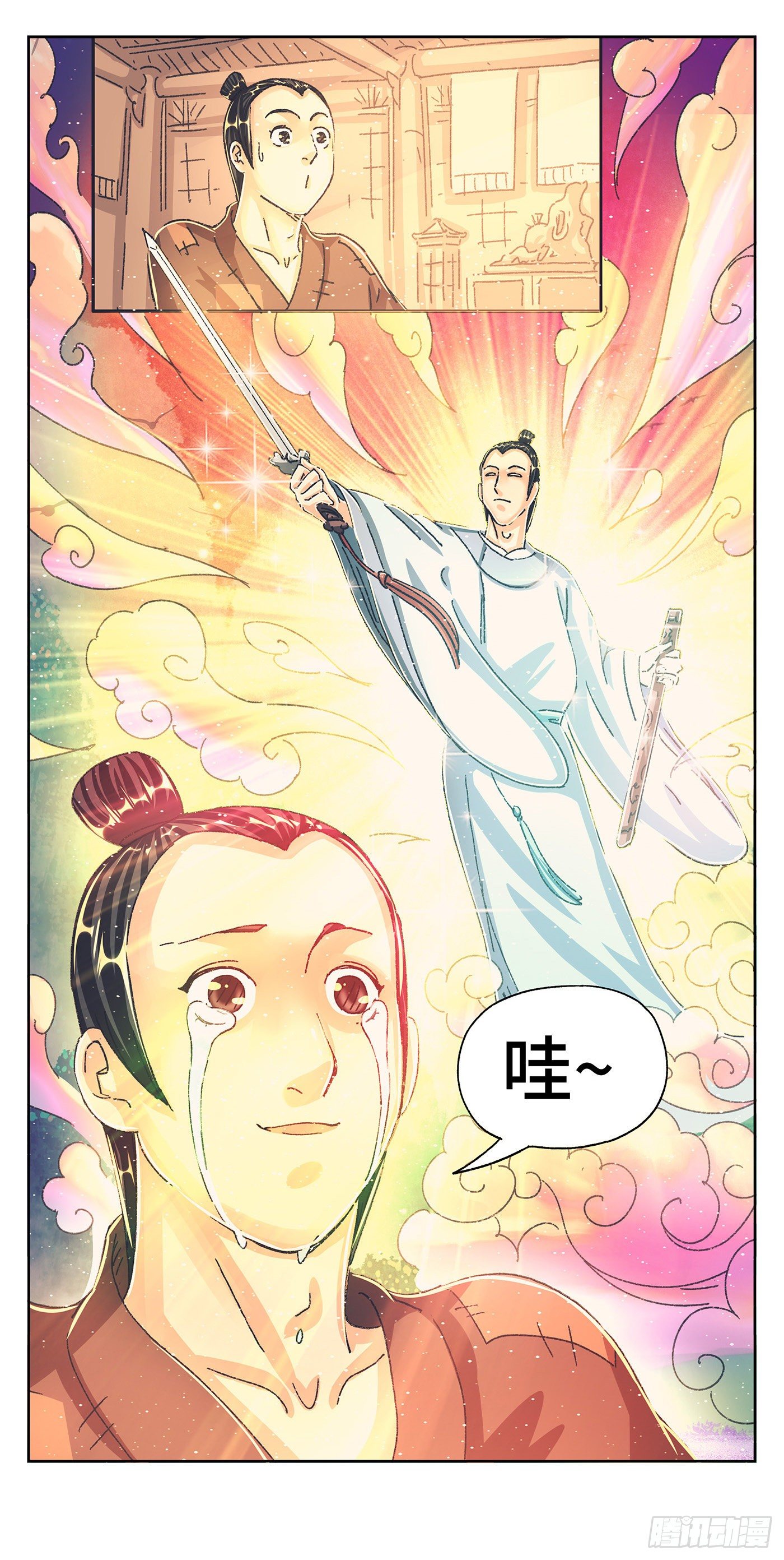 猫戏五班韩漫全集-第七戏无删减无遮挡章节图片 