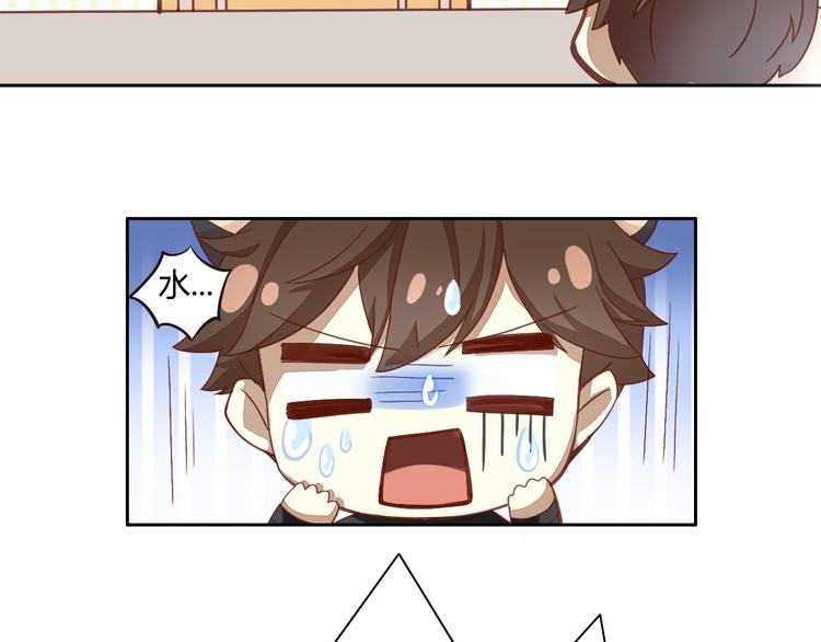 猫爪之下韩漫全集-第1话  猫主子驾到！无删减无遮挡章节图片 
