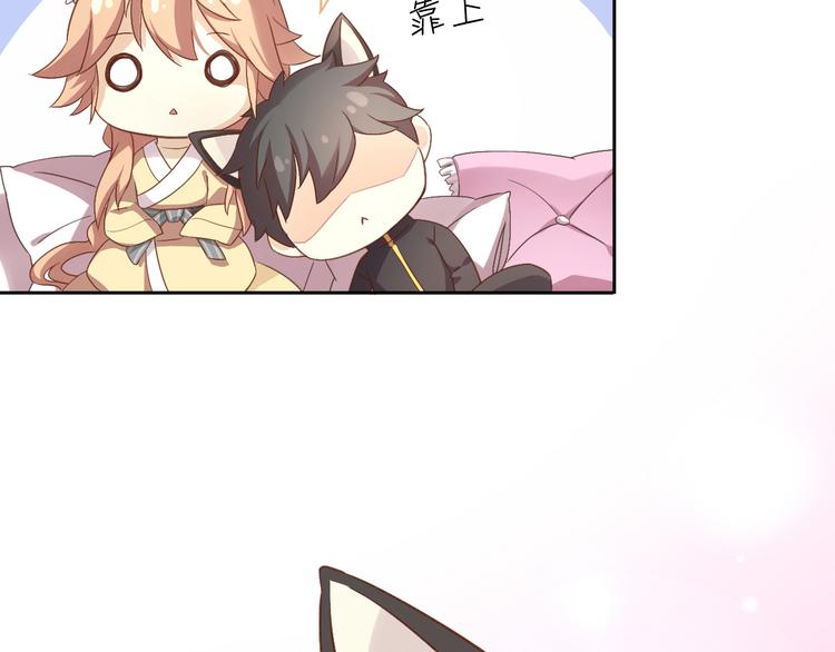 猫爪之下韩漫全集-第1话  猫主子驾到！无删减无遮挡章节图片 