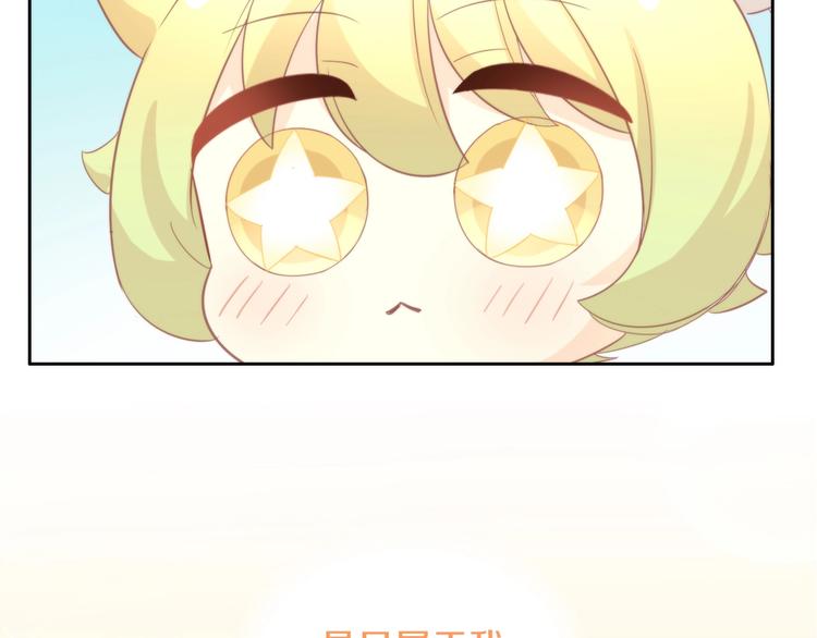 猫爪之下韩漫全集-第100话 离开无删减无遮挡章节图片 