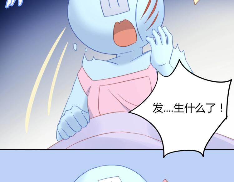 猫爪之下韩漫全集-第100话 离开无删减无遮挡章节图片 