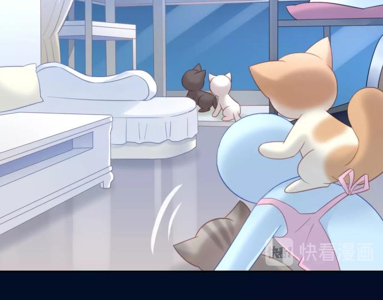 猫爪之下韩漫全集-第100话 离开无删减无遮挡章节图片 