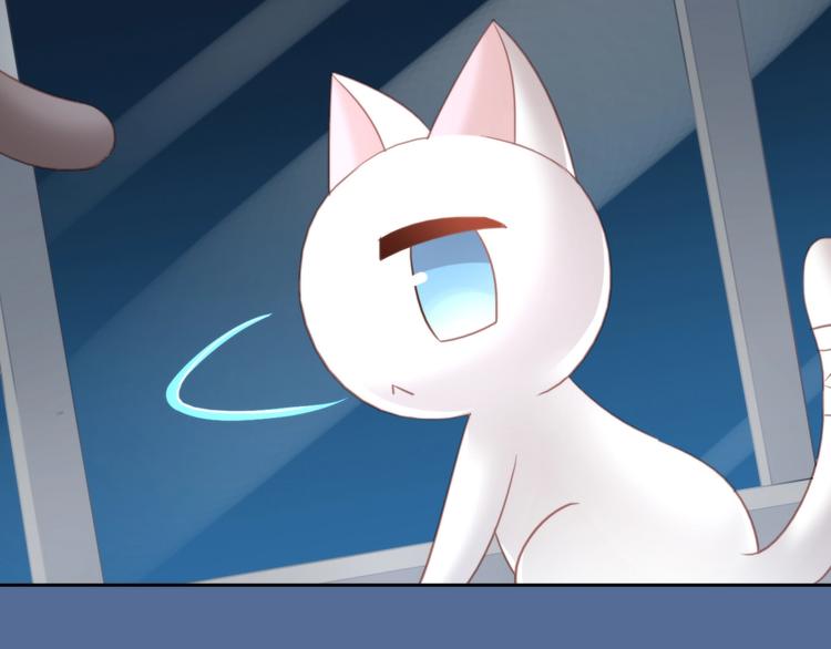 猫爪之下韩漫全集-第100话 离开无删减无遮挡章节图片 