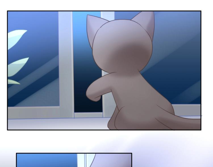 猫爪之下韩漫全集-第100话 离开无删减无遮挡章节图片 