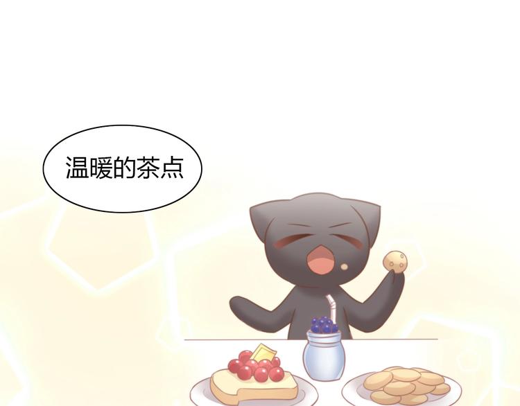 猫爪之下韩漫全集-第100话 离开无删减无遮挡章节图片 