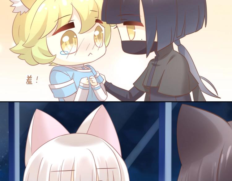 猫爪之下韩漫全集-第100话 离开无删减无遮挡章节图片 
