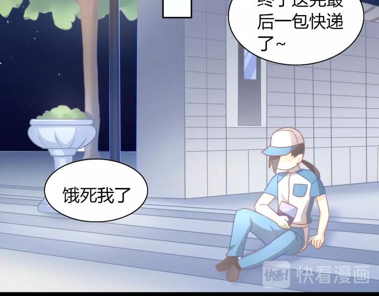 猫爪之下韩漫全集-第100话 离开无删减无遮挡章节图片 