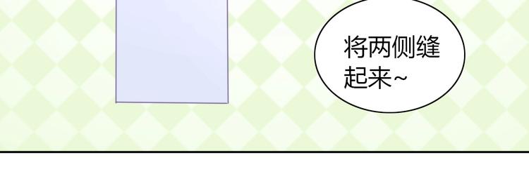 猫爪之下韩漫全集-第101话 端午节礼物无删减无遮挡章节图片 