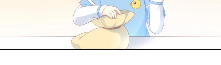 猫爪之下韩漫全集-第101话 端午节礼物无删减无遮挡章节图片 