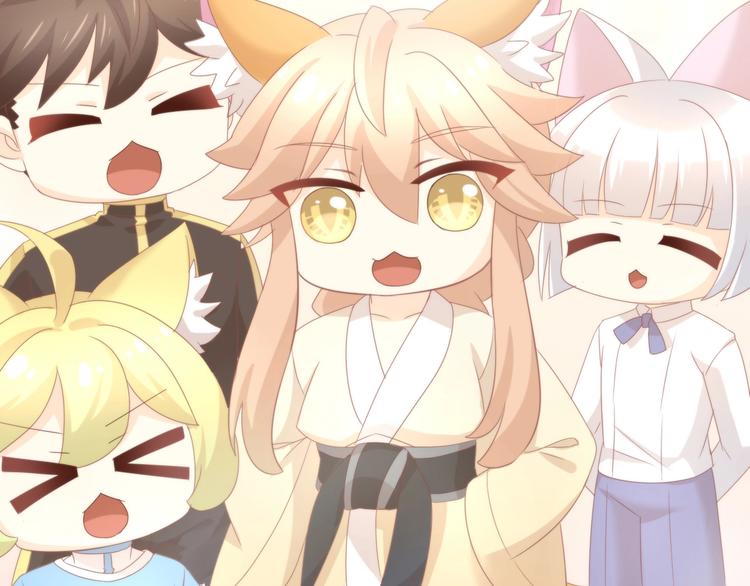 猫爪之下韩漫全集-第101话 端午节礼物无删减无遮挡章节图片 