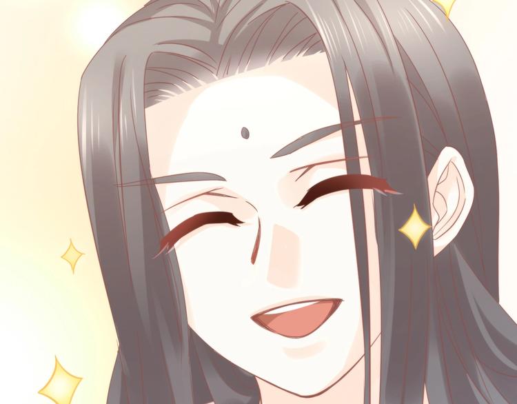 猫爪之下韩漫全集-第103话 迷之制茶师无删减无遮挡章节图片 