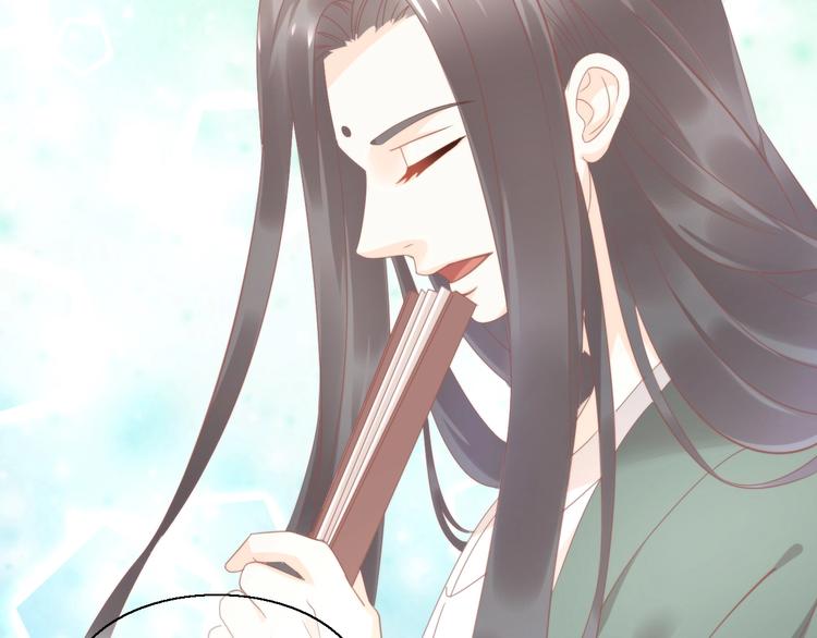 猫爪之下韩漫全集-第103话 迷之制茶师无删减无遮挡章节图片 