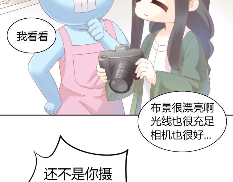 猫爪之下韩漫全集-第104话 照骗无删减无遮挡章节图片 